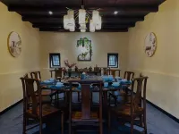 Longnan Zhixi Valley Tea House B&B