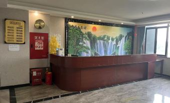Jianyang Fenglinlou Hotel