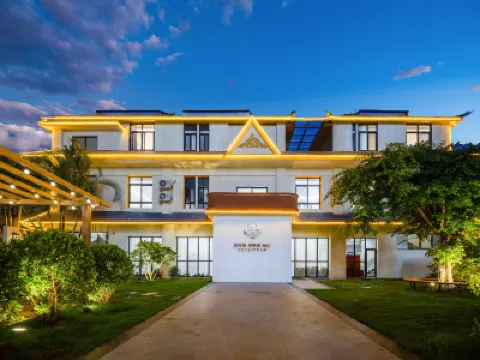 西雙版納景洪後花園哆哩苑酒店（曼聽公園店） 鄰近曼聽御花園的酒店