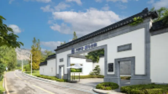 花築奢·青島藏馬合院民宿