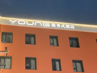 YOUNG服務式酒店（上海世博展覽館店） Отели рядом с достопримечательностью «Hongxing Fruit House»