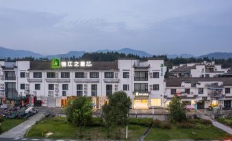 Jinjiang Inn Fashion Hotel (Yuxian Shuimo Hongcun Branch)