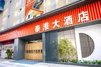Qinhuai Hotel Các khách sạn gần Chunhua Station