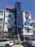 JANCHIN Hotels in Qiandao Lake High Speed Railway Station / Dongbei