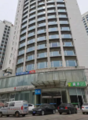 Weihai Wanghaige Seaview Apartment (Huoju 8th Street/International Bathing Beach)