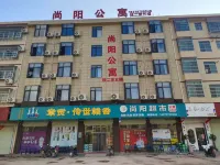 Yudu Shangyang Apartment