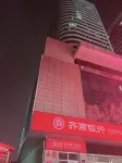 Zibo Baiyueguang Homestay