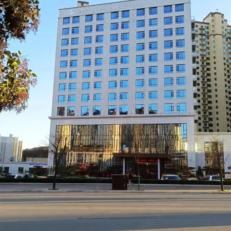 Luonan Jiahong Hotel