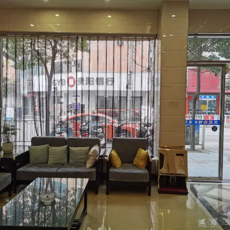 Huangping Jiahe Hotel