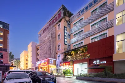 Colour Boutique Hotel (Shenzhen Shekou Sea World, Shuiwan Metro Station)