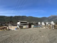 白沙棲遲山亭 - 駐車場