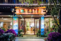 Lipan Jiangsu (Yangshuo West Street Lijiang Store)