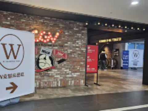 W residence hotel haeundae Hoteles en Busan