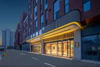 JI Hotel (Shijiazhuang Zhengding Exhibition Center) Hotels near Zhengding Science and Technology Museum