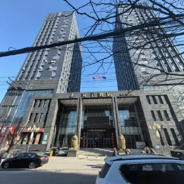 Magnolia Apartment (Liaoning University of Science and Technology Branch)