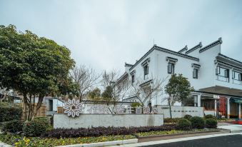 Floral Luxury Niushou Yinlan B&B (Nanjing Niushou West Gate Jinling Town Branch)