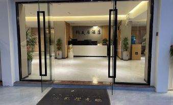 Mercure Sodium