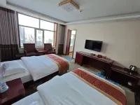 Gangcha Holy Hotel Hotels in Gangca