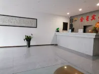 Huanren Jinxing Hotel Hotels in Huanren