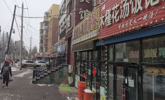 Hsinchu County Fashion Hotel