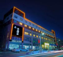 Luoyang Baoyu Hotel (North Suburb Airport)