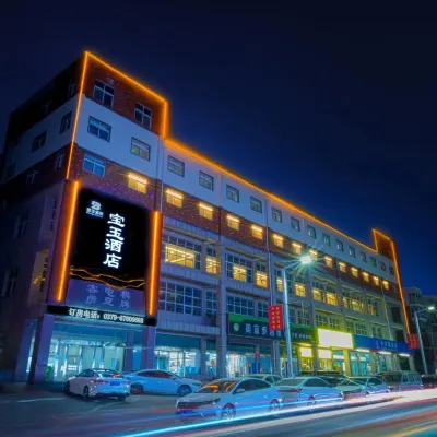 Luoyang Baoyu Hotel (North Suburb Airport) Hotel dekat Bandara Beijiao