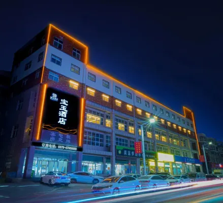 Luoyang Baoyu Hotel (North Suburb Airport) - Esports