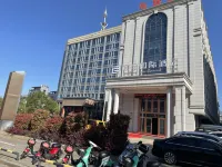 Bincheng International Hotel Các khách sạn gần Yongquan Hole