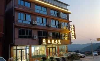 Xijiang Chenxi Yunsu (Qianhu Miaozhai West Gate Tourist Service Center Branch)