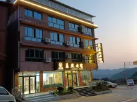 Xijiang Chenxi Yunsu (Qianhu Miaozhai West Gate Tourist Service Center Branch)