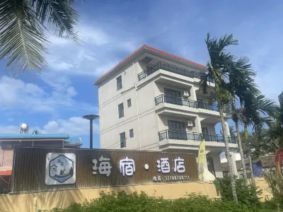 Lingshui Haisu Hotel Hotels near Hainan Ocean Paradise