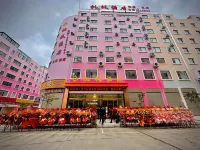 โรงแรมไคเฟิง จ้าวทง - ที่มีที่จอดรถ