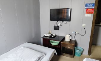 Ankang Hotel