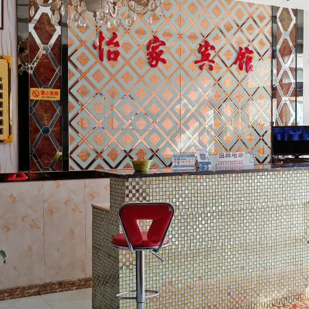 Yijia Hotel