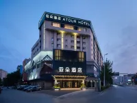 Atour Hotel Shenyang Xita Shifu Avenue Hotels near West Tower