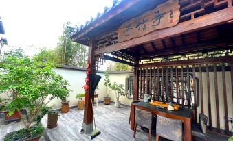 Xiaoyao Home Beauty Stay