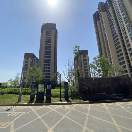 Yungu City Homestay (Yinxiangcheng)