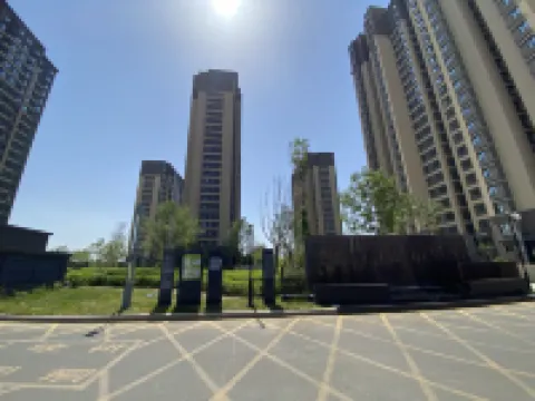 Yungu City Homestay (Yinxiangcheng)