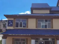 Kanas Beishan Homestay