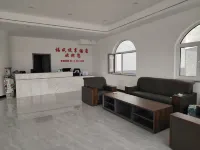 福成悅享飯店（豐寧壩上草原中國馬鎮店）