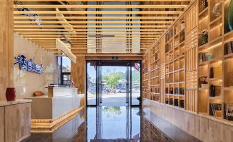 Xiangyu Lanshe Hotel in Libo County