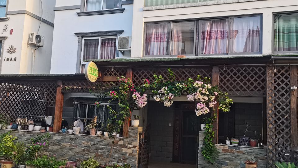 Welcome inn