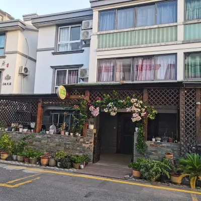 朱家尖悅來小棧