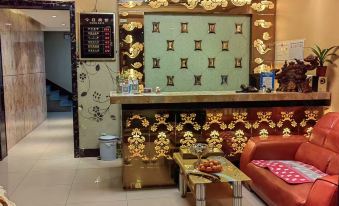 Anlongwan Comfort Hotel