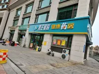 Yisheng Homestay (Qingdao Railway Station Zhanqiao) Hotels near 劈柴院