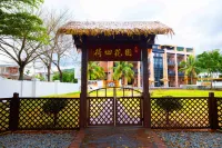 Hetian Garden Boutique Hotel (Lingshui Xiangshuiwan Branch) is close to Boundary Island Các khách sạn gần Boundary Island