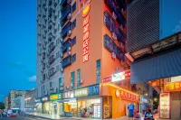 Chengxing Hotel Apartment (Wanyue City Plaza Branch) - Bintang 2