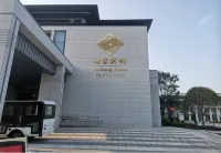 HUAI AN JINLING HAITANG HOTEL Hotéis em Huai'an