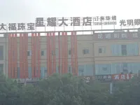 Xingyao Grand Hotel Hotels near Wumeng Grass Plain