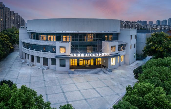 Atour Hotel (Zhanggongshan Donghai Avenue, Bengbu)